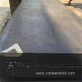 Hot Carbon Steel Q345 Q195 Cold Formability